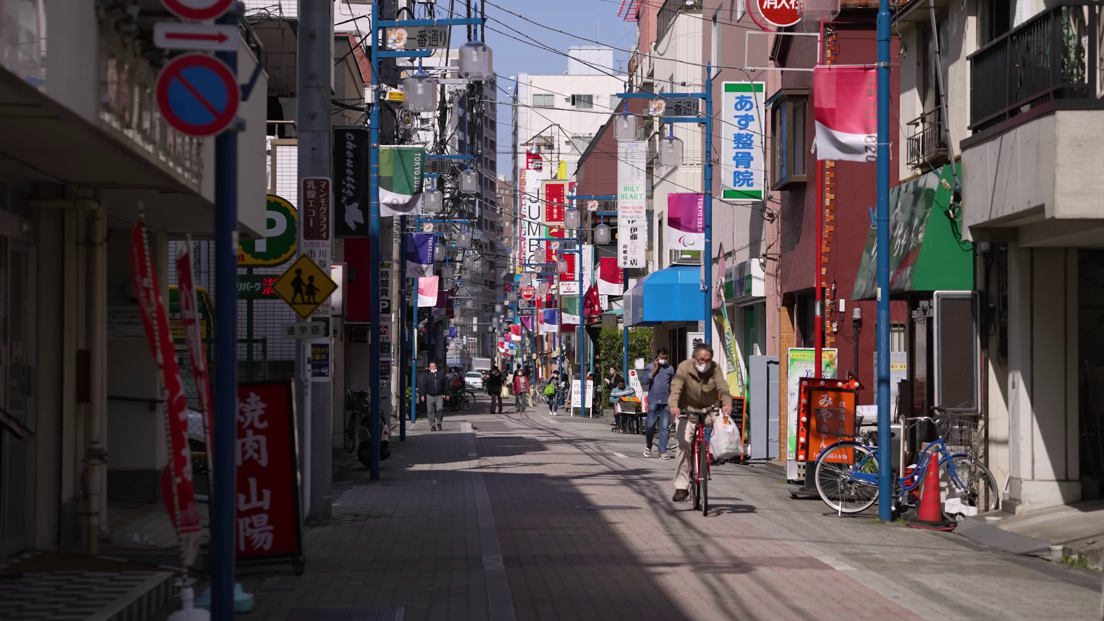 Mixed-use street in Japan